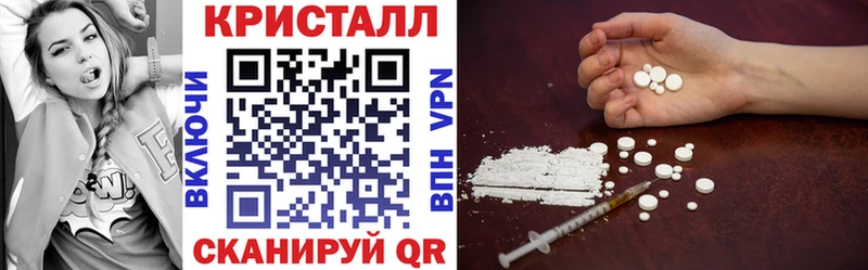 мега   Назарово  АМФЕТАМИН 97% 