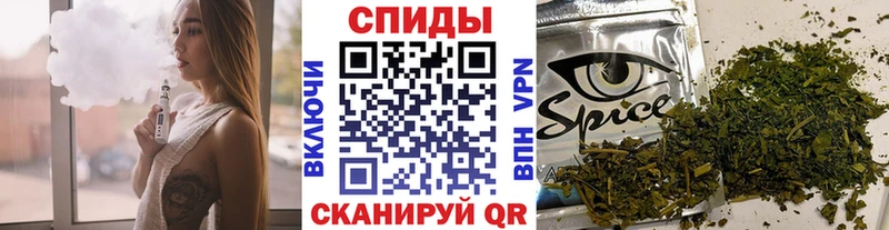 БУТИРАТ BDO 33%  Назарово 