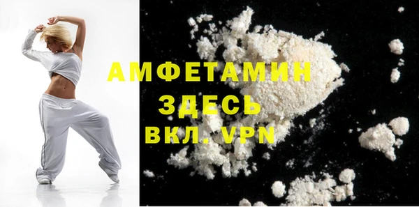 скорость Володарск