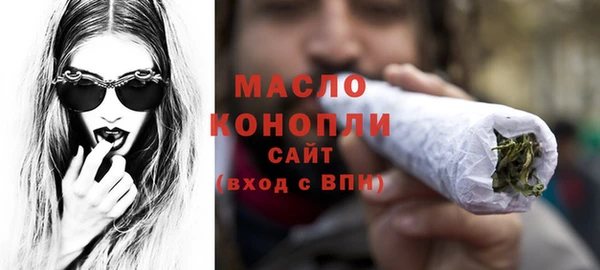 скорость Володарск