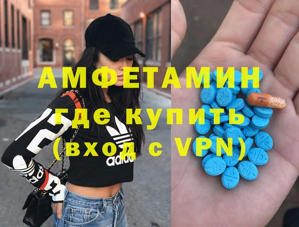 скорость Володарск