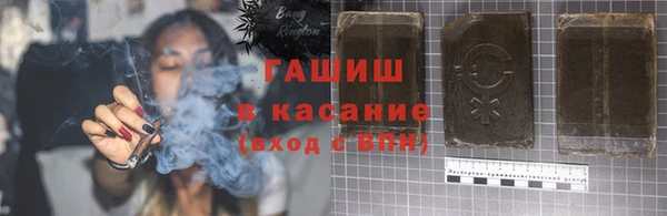 jwh Снежногорск