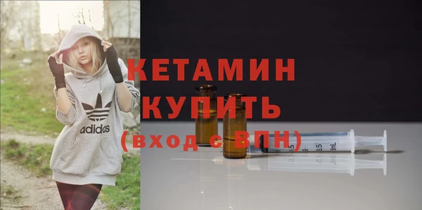 таблы Семёнов