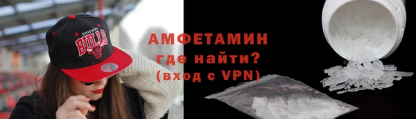 скорость mdpv Волоколамск