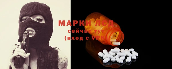скорость Володарск