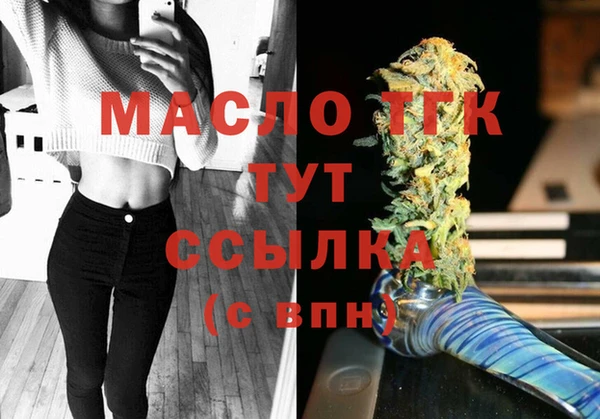 скорость Володарск