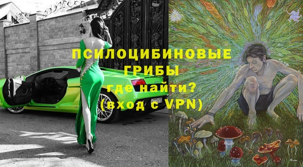 скорость Володарск