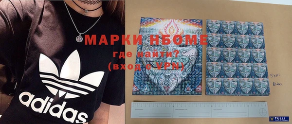 скорость Володарск