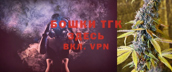 скорость Володарск