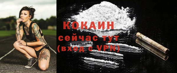 скорость Володарск