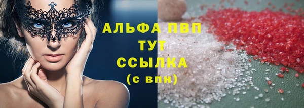 кокс Семилуки