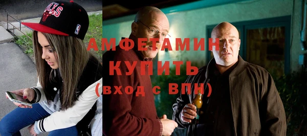 скорость Володарск