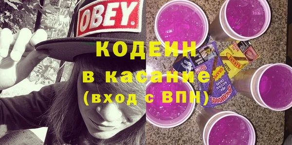 скорость Володарск