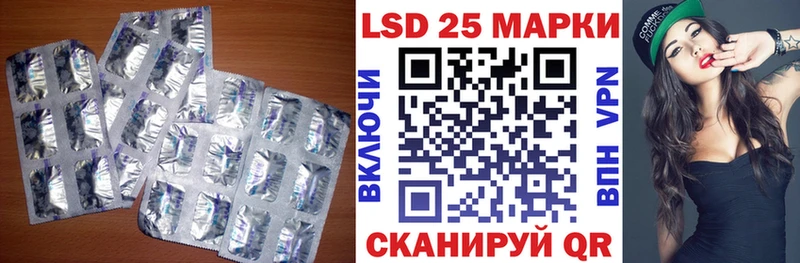 OMG рабочий сайт  хочу наркоту  Назарово  Лсд 25 экстази кислота 