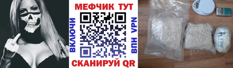 цены   Назарово  blacksprut как зайти  Мефедрон кристаллы 