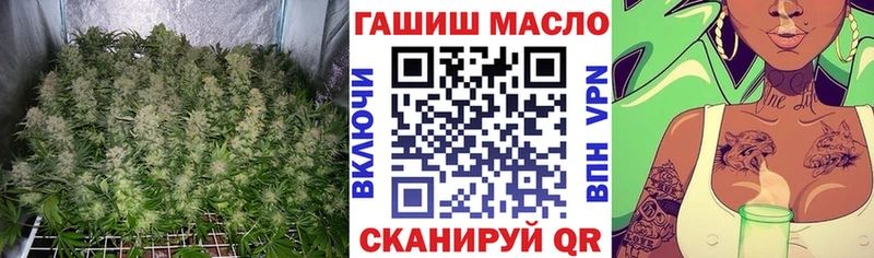 darknet состав  Назарово  Дистиллят ТГК Wax 